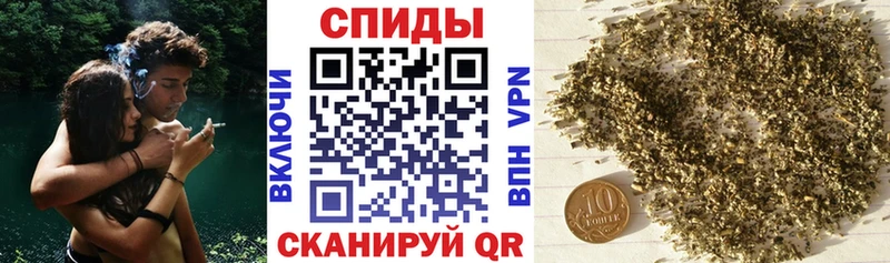 Бутират оксибутират  Дагестанские Огни 