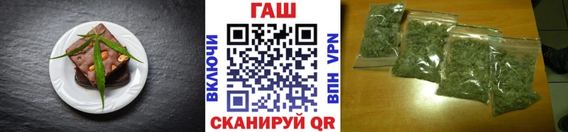 Canna-Cookies марихуана  Дагестанские Огни 