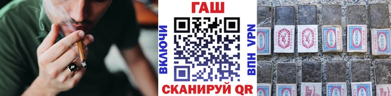 kraken   купить  сайты  Дагестанские Огни  ГАШ ice o lator 