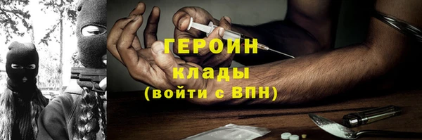 амф Баксан