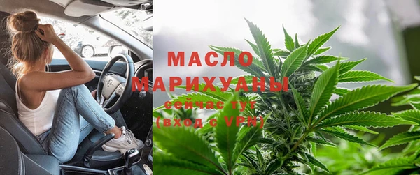 амф Баксан