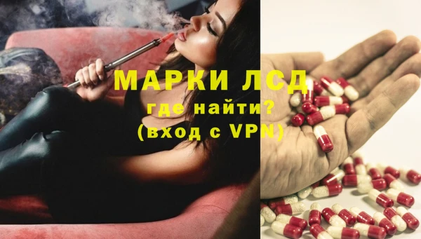 амф Баксан