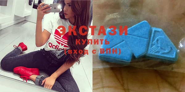 амф Баксан