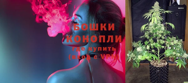 амф Баксан