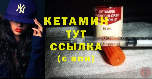 амф Баксан