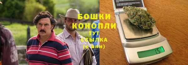 эйфоретик Валуйки