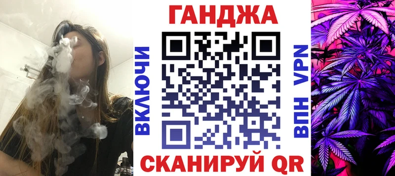 Бошки Шишки White Widow  Дагестанские Огни 